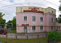 Баня на Батумской Нижний Новгород, Караваиха, Батумская, 7б