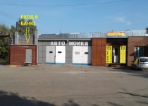 Сауна баня на Варе Нижний Новгород, Сормовское шоссе, 24Т фотогалерея